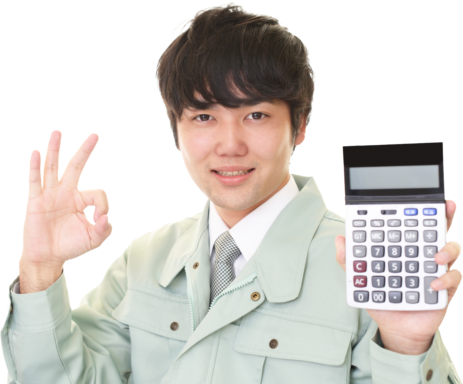 見積もり