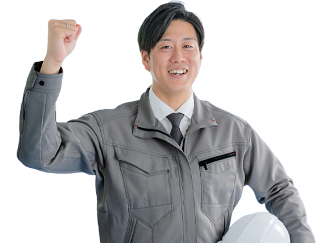作業員